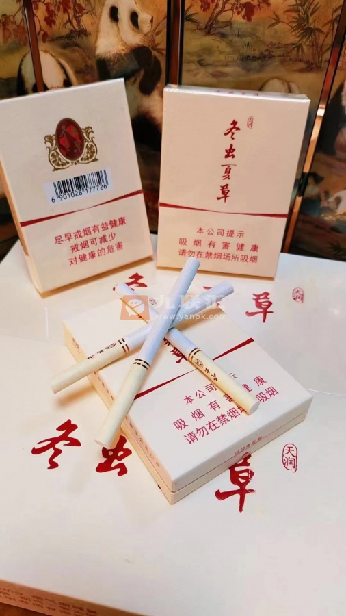 冬虫夏草(天润)相册