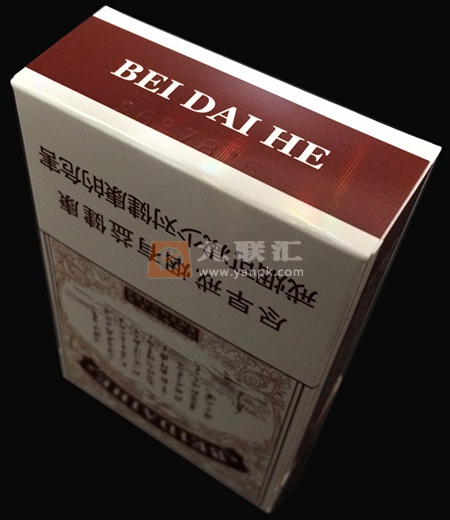 钻石(新北戴河)相册