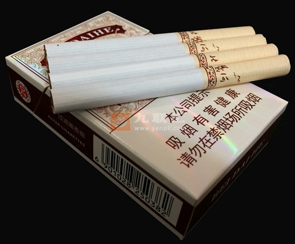 钻石(新北戴河)相册