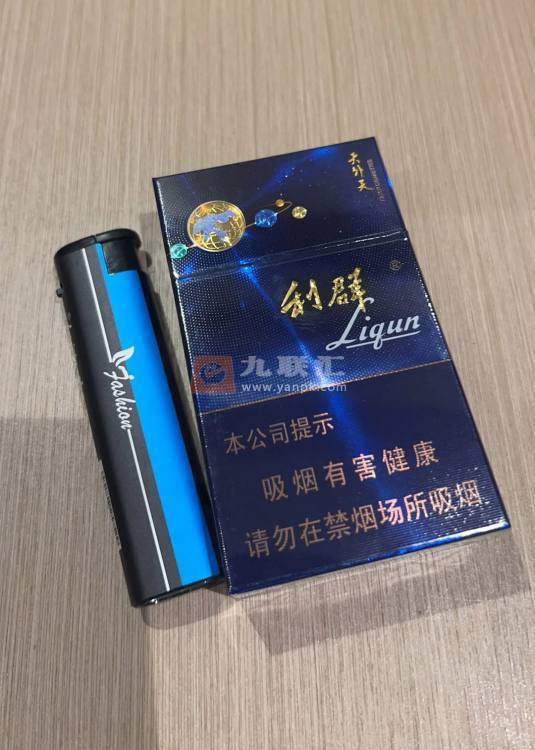 利群(天外天)相册