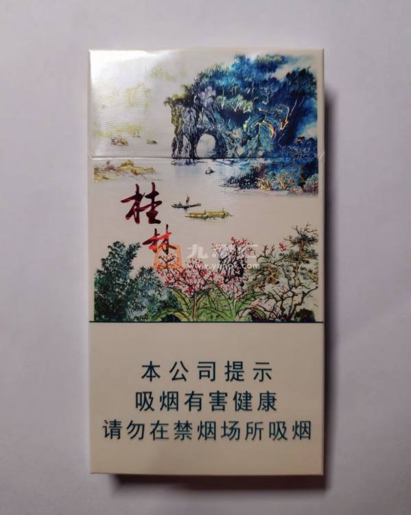 长城(桂林)相册