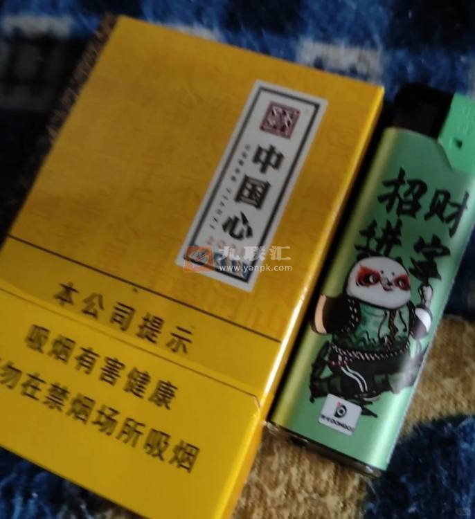 天子(中国心中支)相册