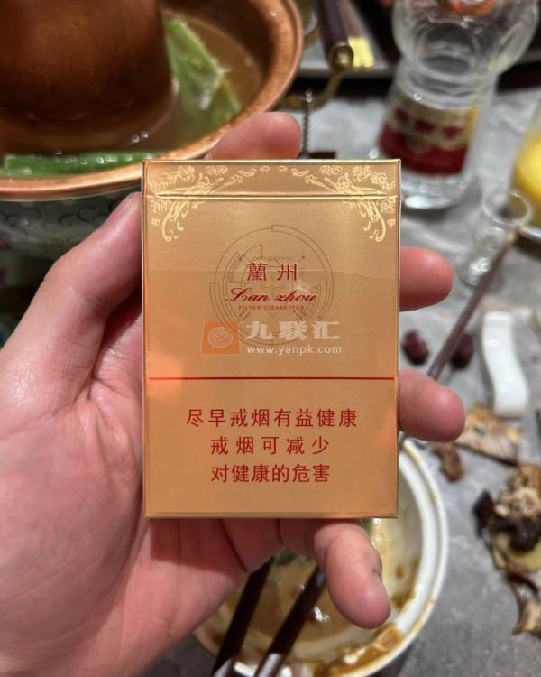 兰州(飞天梦中支)相册