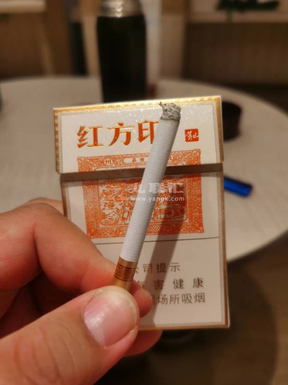 黄山(小红方印中支)相册