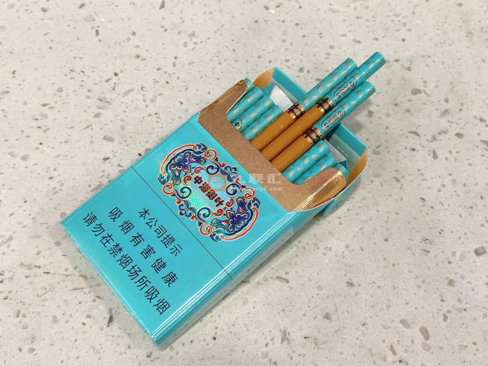 泰山(中海御叶)相册
