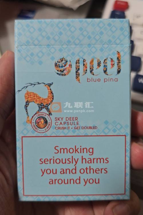 Peel(blue pina)相册