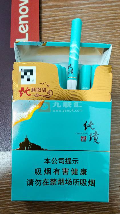 七匹狼(纯境中支)相册