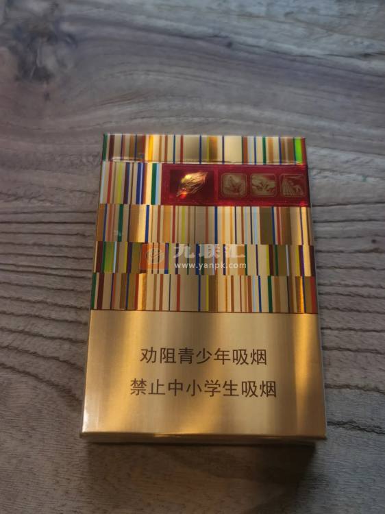 黄金叶(黄金中支)相册