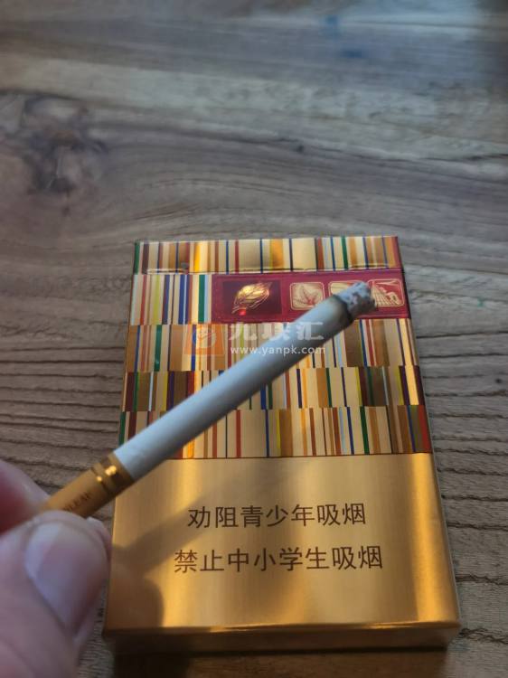 黄金叶(黄金中支)相册