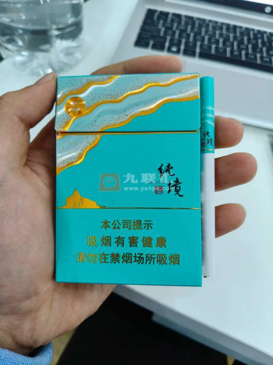 七匹狼(纯境中支)相册