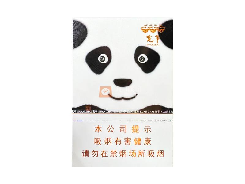 宽窄(熊猫之恋)相册 