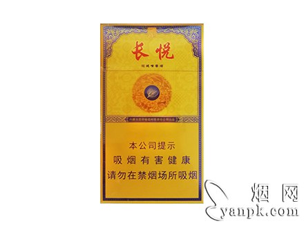 大青山(长悦)相册