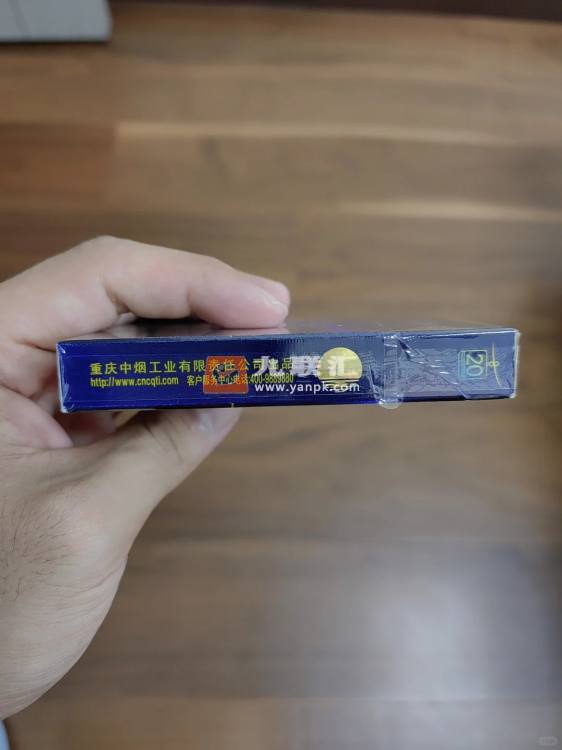 天子(重庆印象)相册