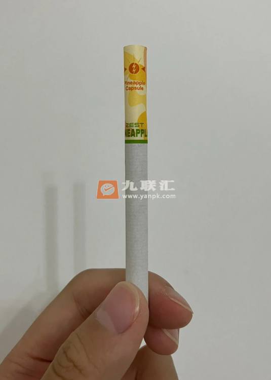 星空(菠萝爆珠)相册