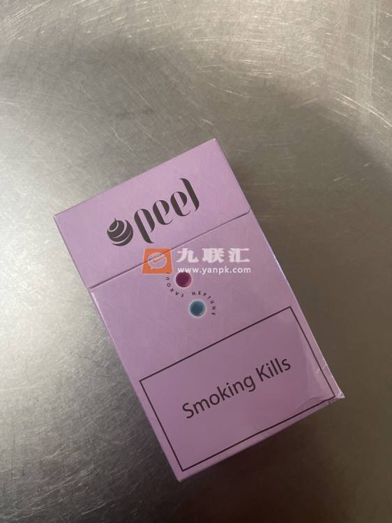 百乐(葡萄双爆珠)相册