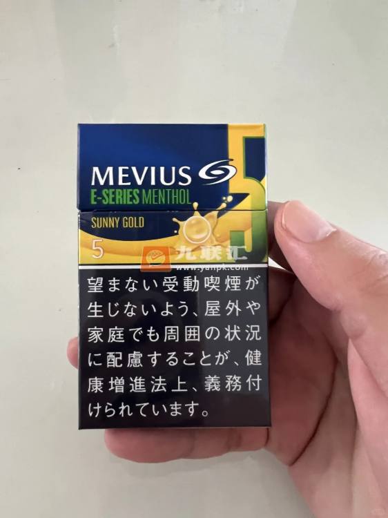 梅比乌斯(香蕉爆珠5mg日版)相册