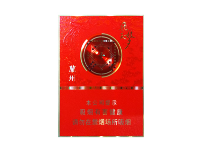 兰州(飞天梦中支)香烟价格表和图片欣赏