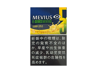 梅比乌斯(香蕉爆珠5mg日版)香烟详细介绍和参考价格一览