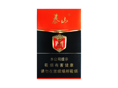 泰山(常胜将军)香烟详细介绍和参考价格一览