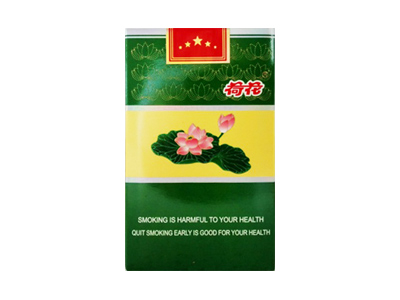 荷花(软出口)香烟价格表和图片欣赏
