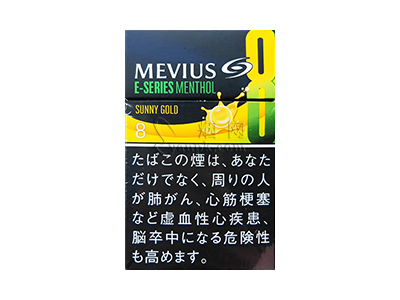 梅比乌斯(香蕉爆珠日版)香烟详细介绍和参考价格一览