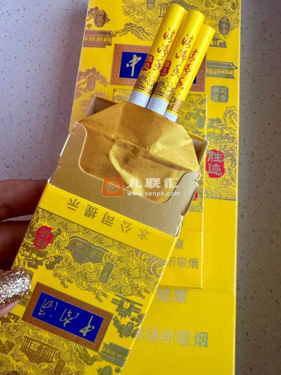 中南海(胜迹)相册