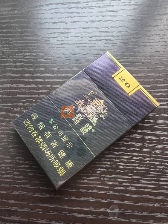 黄鹤楼(细支珍品)相册