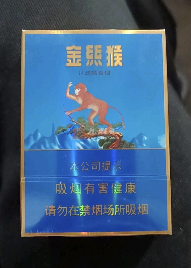 好猫(中支金丝猴)相册