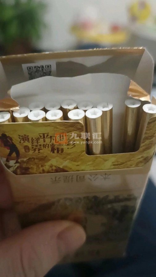 红塔山(传奇细支升级版)相册