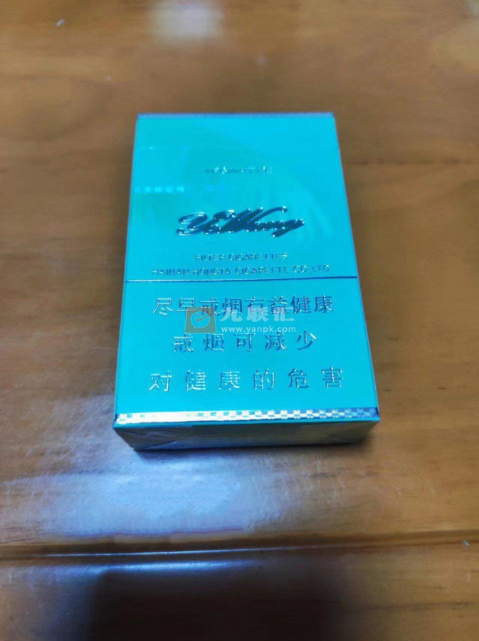 三沙(椰王绿)相册