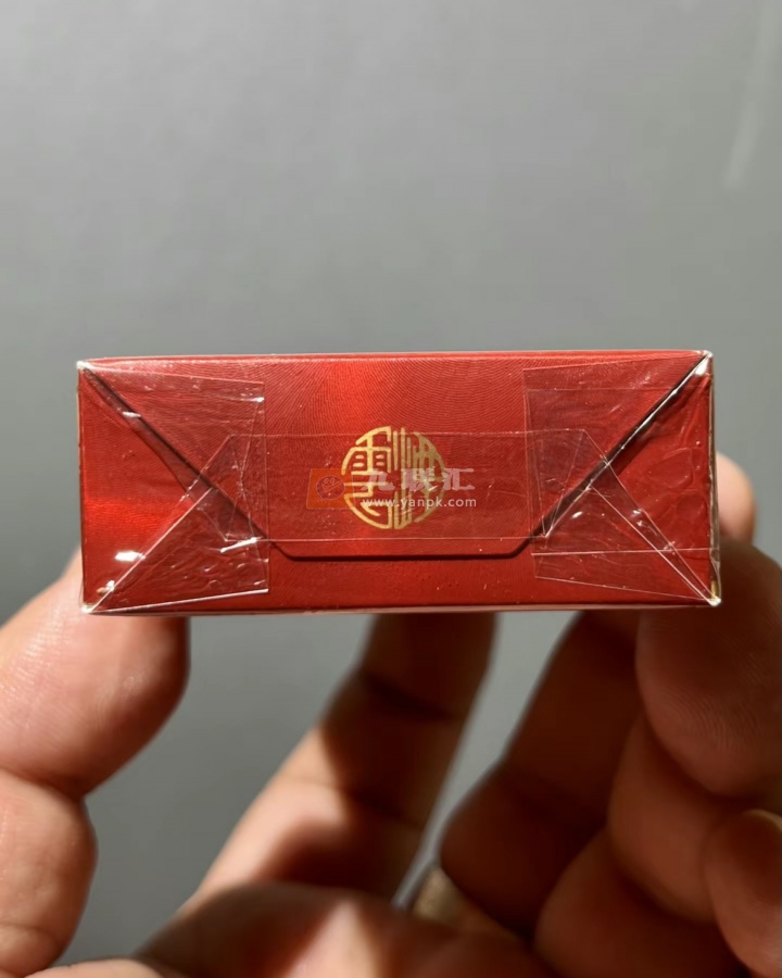 云烟(软珍红钻)相册
