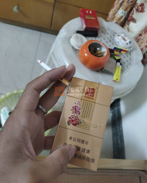 双喜(金花悦)相册