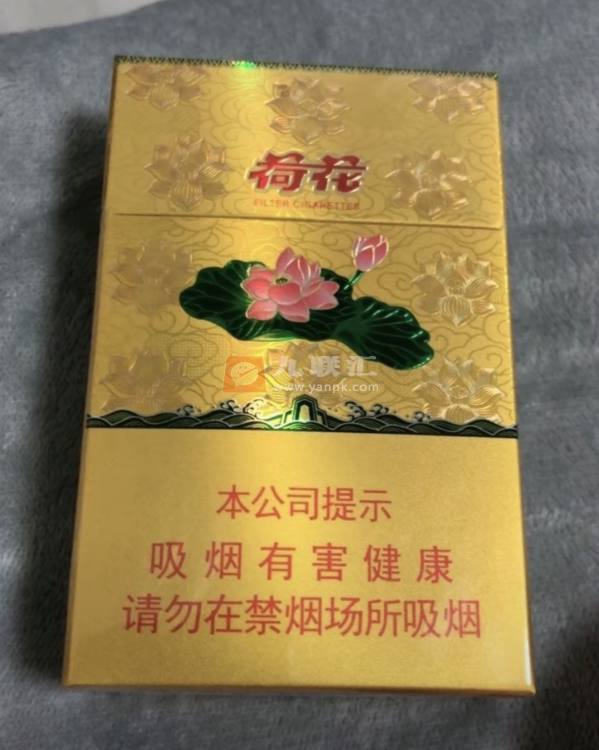 钻石(新一品荷花)相册