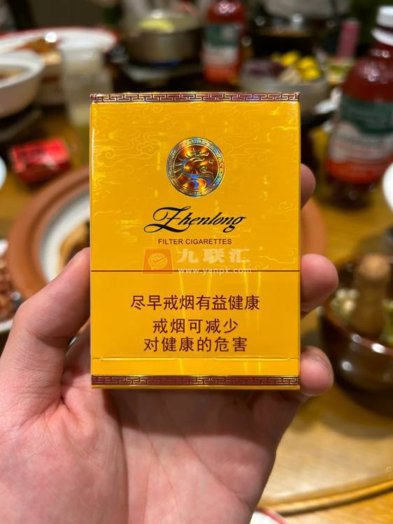真龙(凌云中支)相册