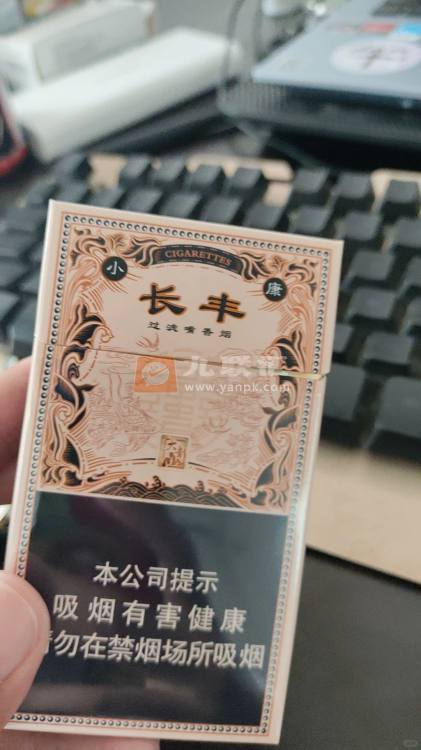大青山(长丰)相册 