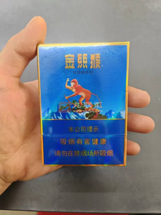 好猫(中支金丝猴)相册