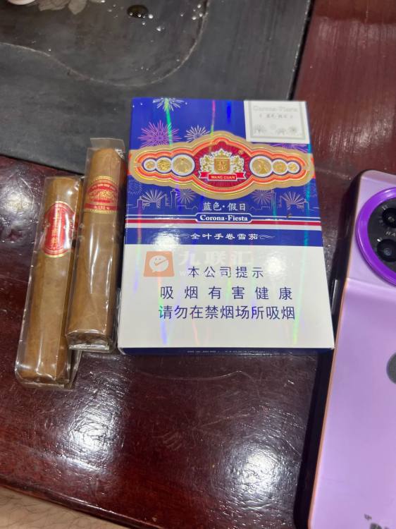 王冠(蓝色假日)相册