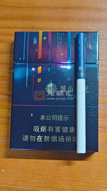 双喜(好日子城市之光)相册