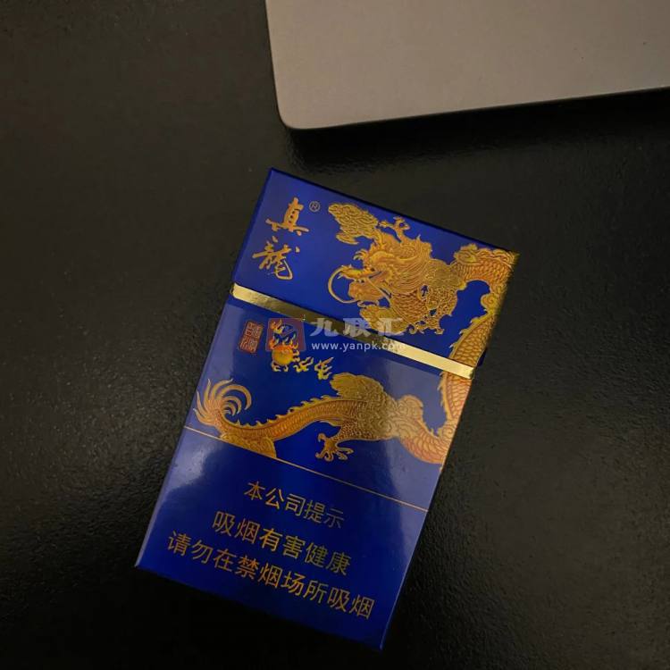 真龙(海纳百川)相册