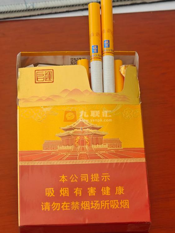 人民大会堂(盛京中支)相册