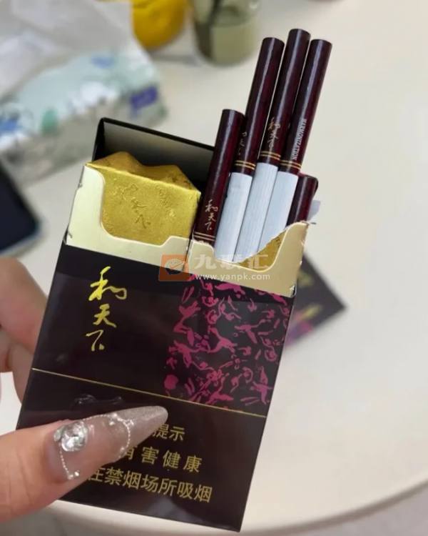 白沙(硬和天下双中支)相册