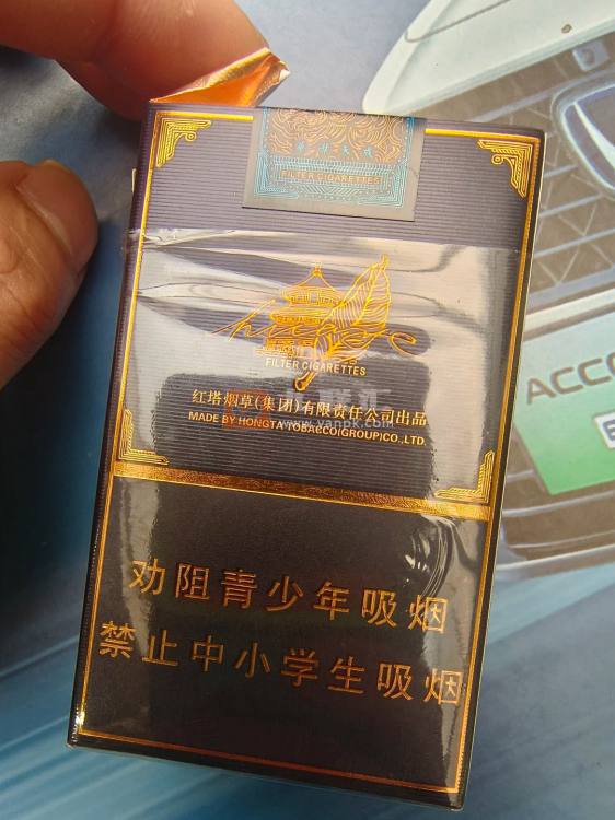 玉溪(华叶软蓝)相册