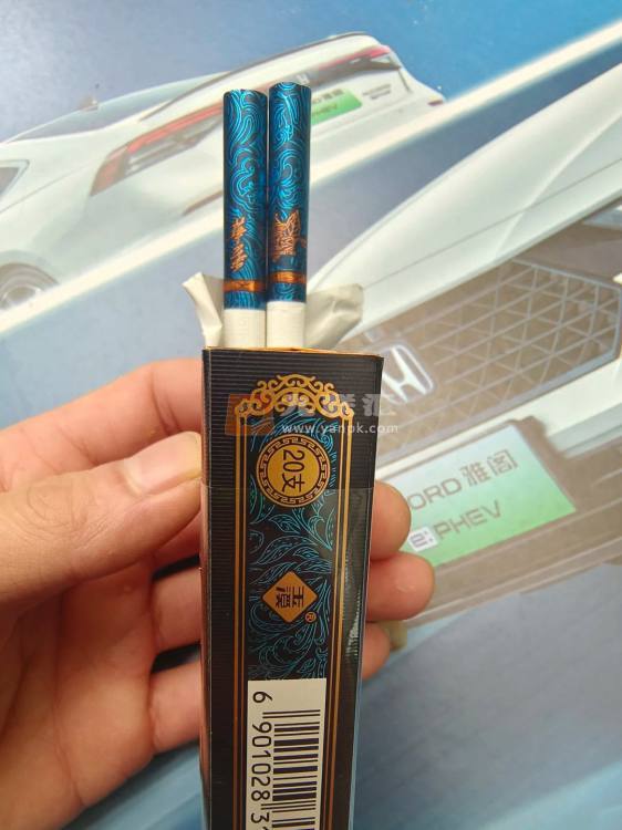 玉溪(华叶软蓝)相册