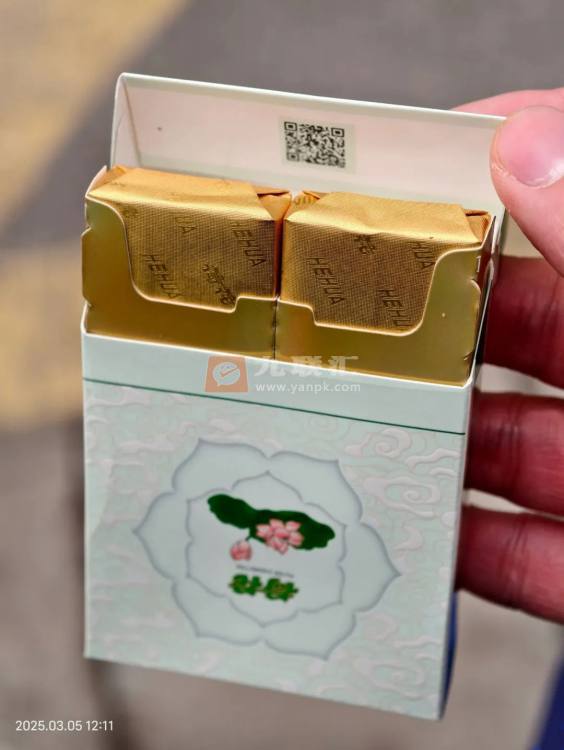 钻石(双中支荷花)相册