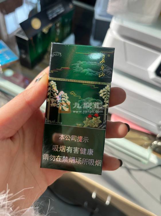 长白山(圣境)相册