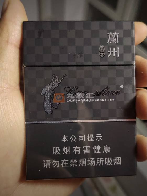 兰州(黑中支)相册
