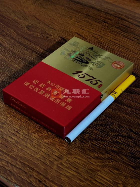 土楼(1575金中支)相册