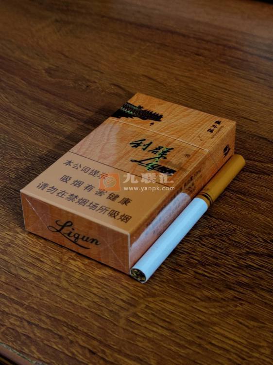 利群(楼外楼)相册