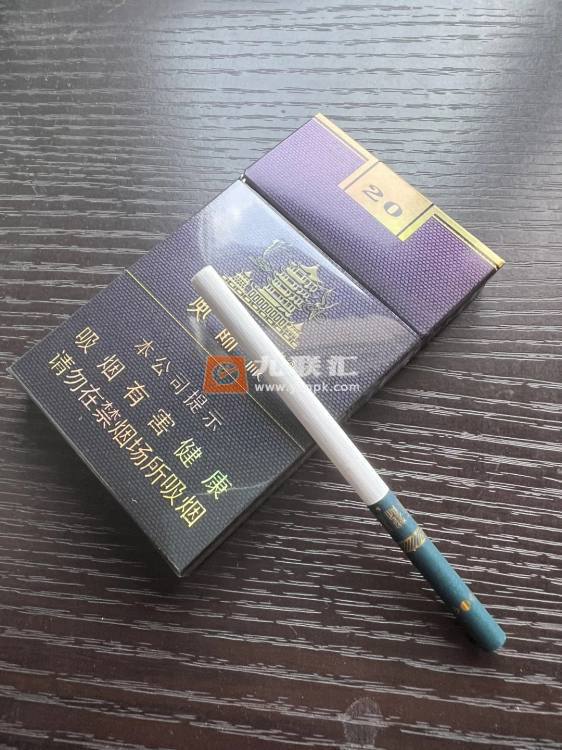 黄鹤楼(细支珍品)相册