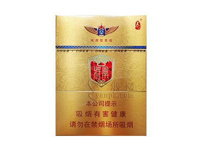 泰山(金将中支)香烟详细介绍和参考价格一览